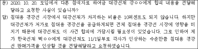 이유 81번째 이미지