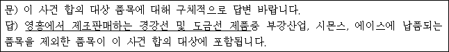 이유 85번째 이미지