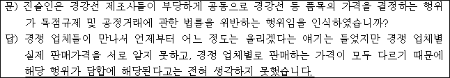 이유 89번째 이미지