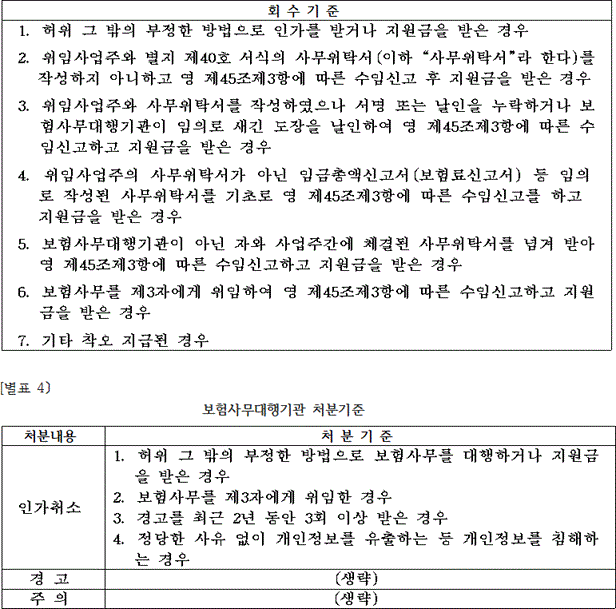 img137156655