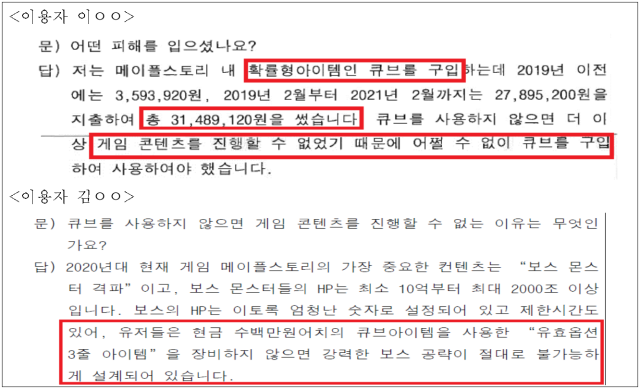 이유 10번째 이미지