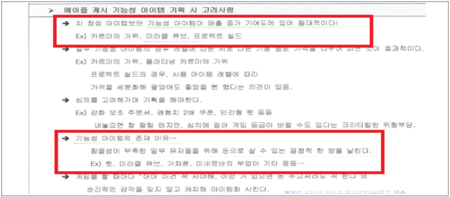 이유 11번째 이미지