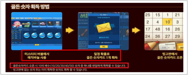 이유 16번째 이미지