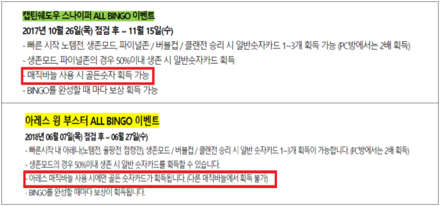 이유 17번째 이미지