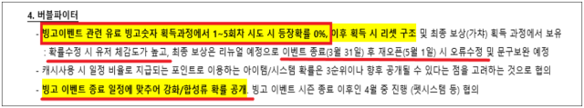 이유 18번째 이미지