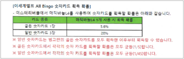 이유 19번째 이미지