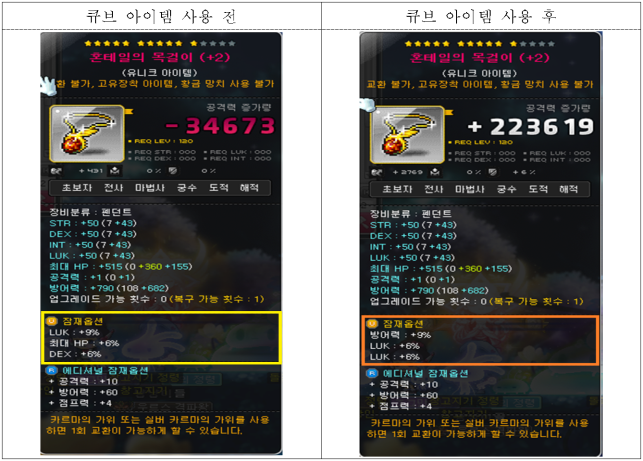 이유 9번째 이미지