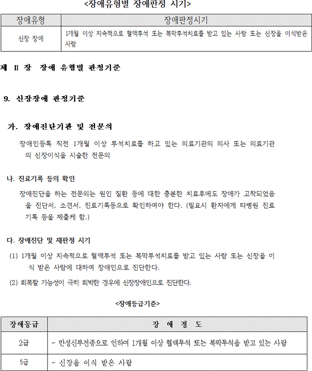 img137325769