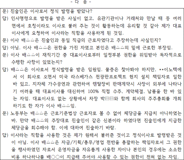 img137327169
