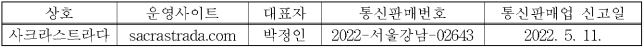 이유 1번째 이미지