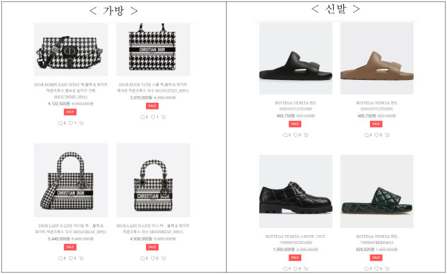 이유 11번째 이미지