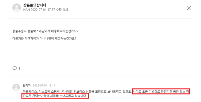 이유 12번째 이미지