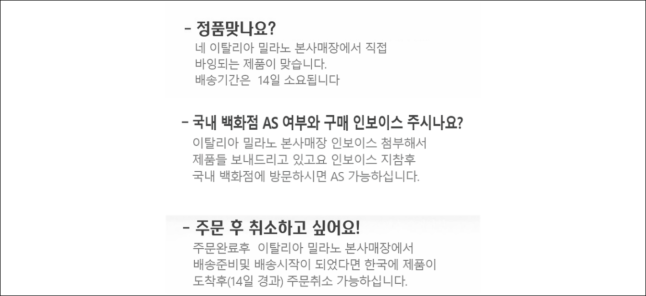 이유 13번째 이미지