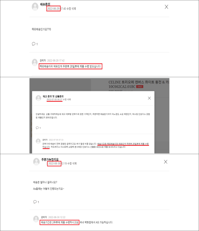 이유 14번째 이미지
