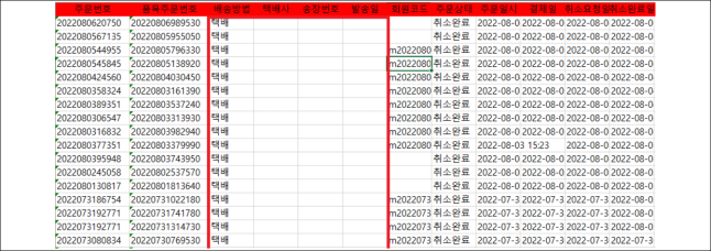 이유 16번째 이미지