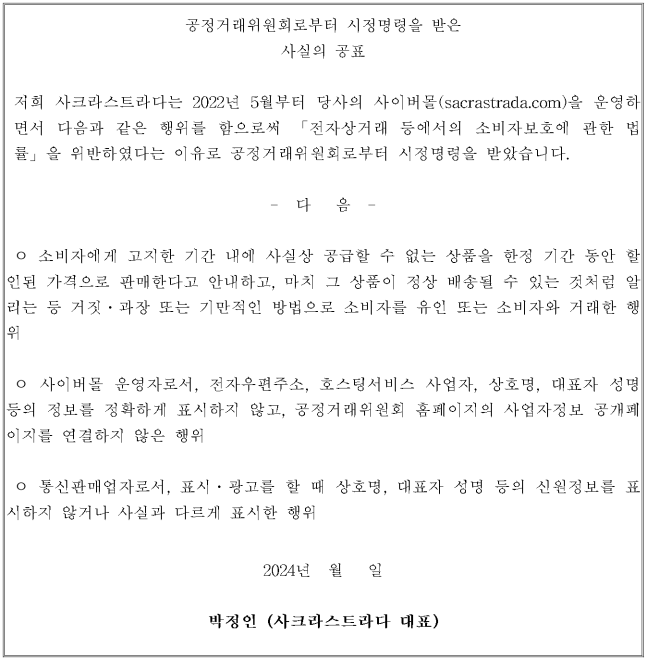별지 1번째 이미지