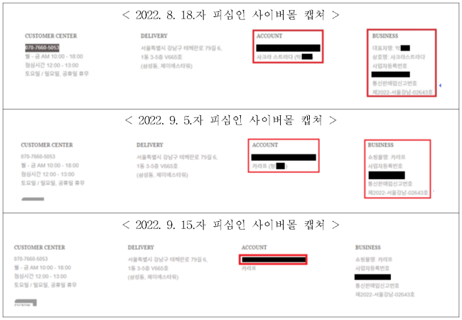 이유 2번째 이미지