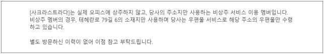 이유 3번째 이미지
