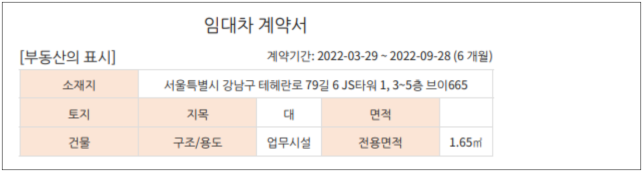 이유 4번째 이미지