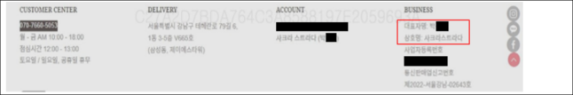 이유 8번째 이미지