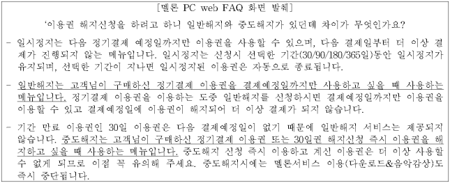 이유 7번째 이미지