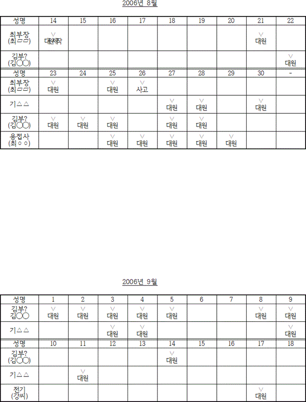 img138574037
