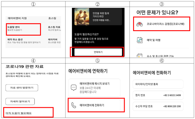 이유 10번째 이미지