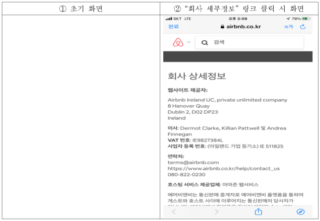 이유 12번째 이미지