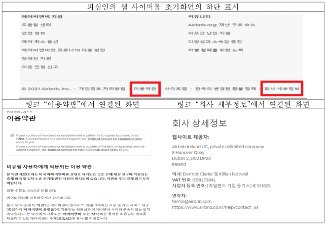 이유 6번째 이미지