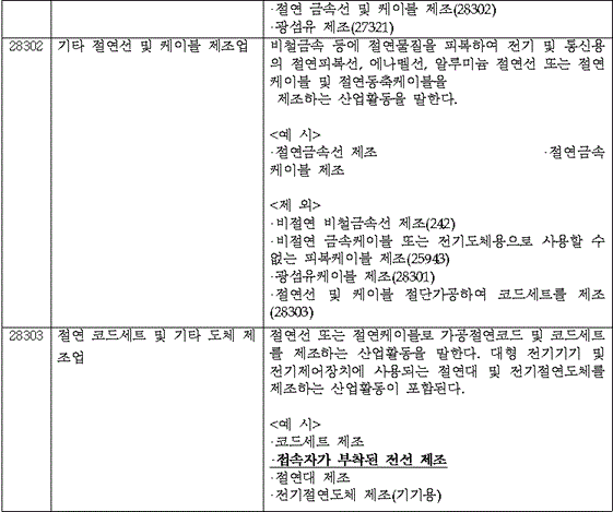 img139641759