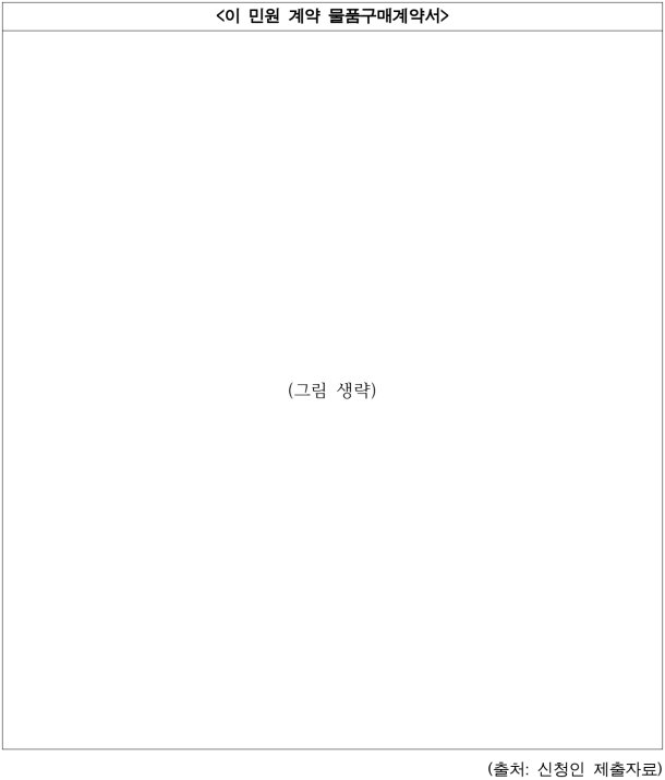 1번째 이미지