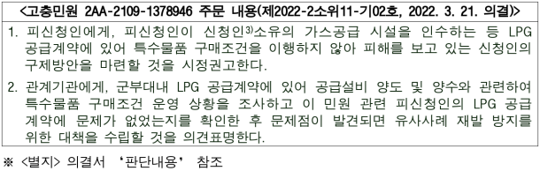 5번째 이미지