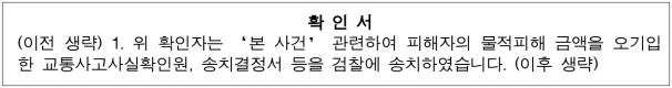 2번째 이미지
