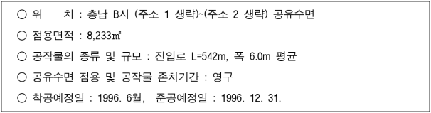 1번째 이미지