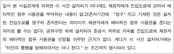 6번째 이미지