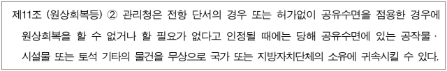 8번째 이미지