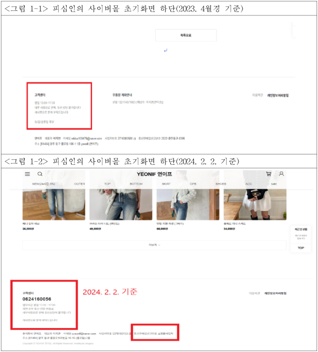 이유 3번째 이미지