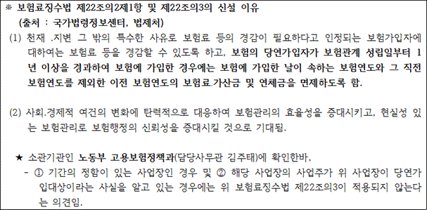 img140606039