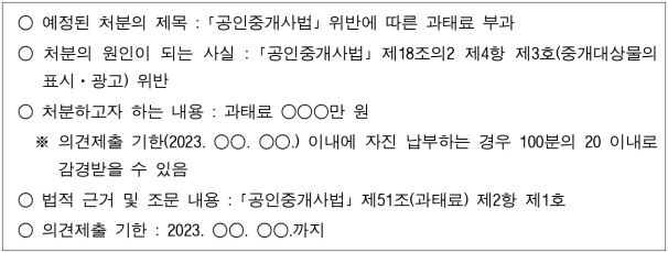 1번째 이미지