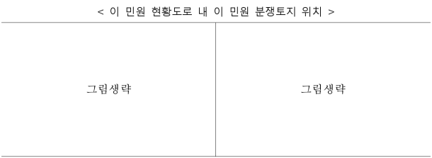 4번째 이미지