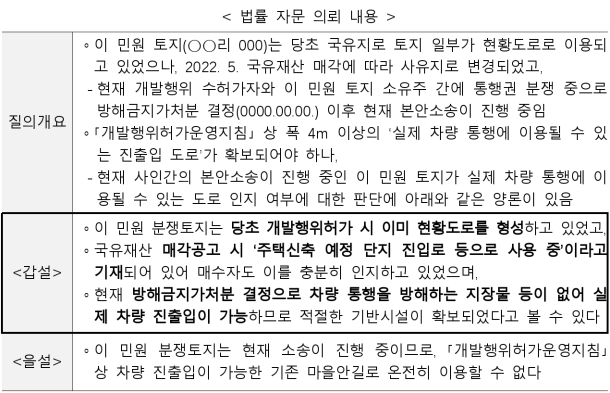 5번째 이미지