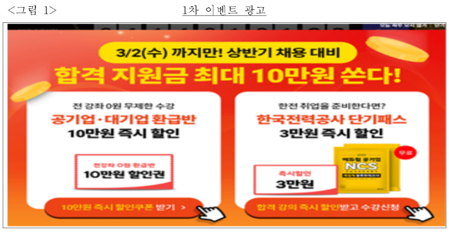 이유 4번째 이미지