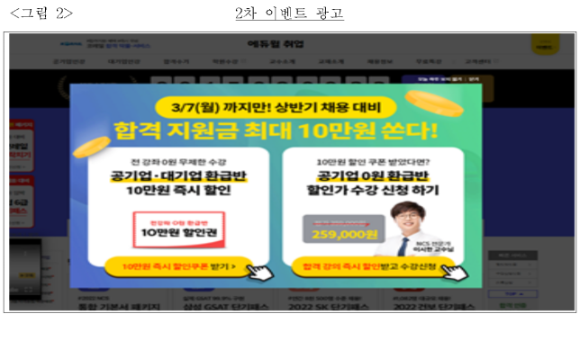 이유 5번째 이미지