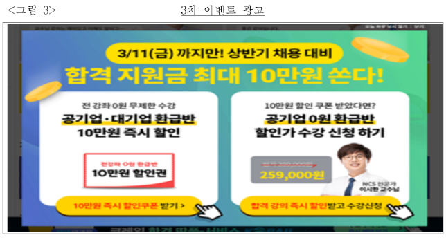 이유 6번째 이미지