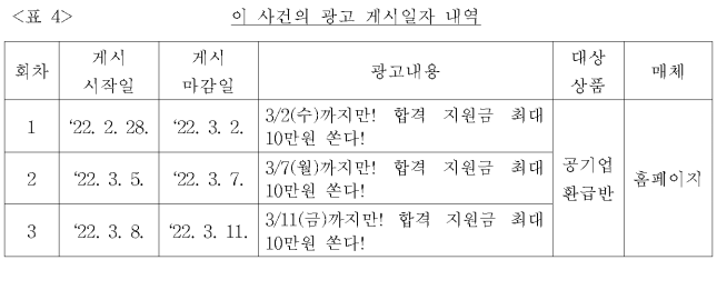 이유 7번째 이미지