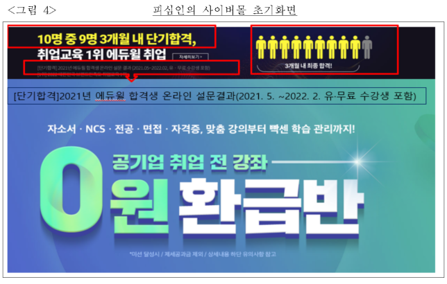 이유 8번째 이미지