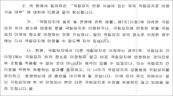 1번째 이미지