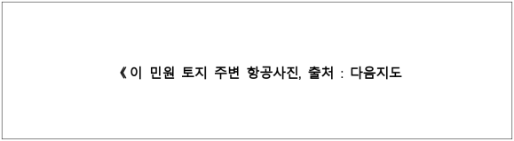 5번째 이미지