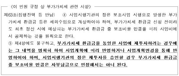 1번째 이미지