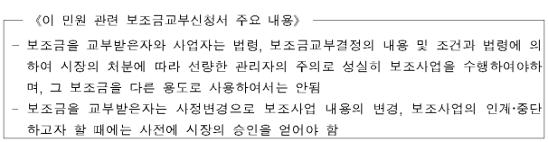 3번째 이미지